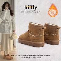 百亿补贴：jifffly 雪地靴女加绒加厚防滑防泼水冬季保暖二棉鞋皮毛一体防寒