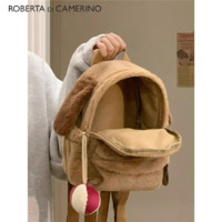 Roberta di Camerino 诺贝达 秋冬包包2024新款动物形小狗书包毛绒双肩背包可爱毛毛包