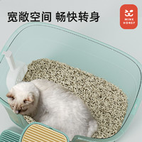Wink honey 猫砂盆超大号开放式猫厕所防外溅猫砂垃圾桶缅因猫用品