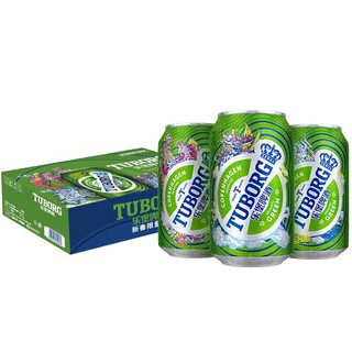 TUBORG 乐堡 啤酒330ml*24听 整箱装 (新老包装随机发货)