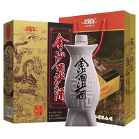 JINSHA 金沙 回沙酒 鱼儿酒 酱香型白酒 53度 500mL 2瓶 双瓶装