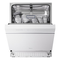 Midea 美的 洗碗机嵌入式 家用大容量14套 S50 极地白 105°热烘