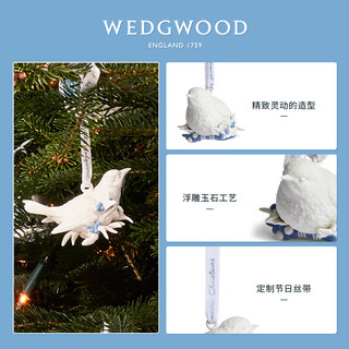 WEDGWOOD 威基伍德 圣诞 知更鸟造型挂饰 圣诞摆件室内装饰场景布置