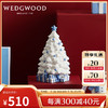 WEDGWOOD 威基伍德 圣诞 圣诞树造型挂饰 圣诞摆件室内装饰场景布置