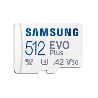 SAMSUNG 三星 MB-MC512KA Micro-SD存储卡 512GB（V30、U3、A2）