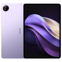 vivo Pad3 Pro 平板电脑新款网课学习办公游戏大屏幕