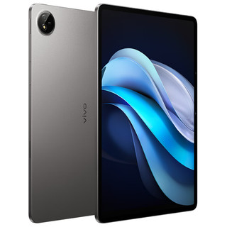 vivo Pad3 Pro 13.0英寸 平板电脑（3048*2032、天玑9300、8GB、128GB、WLAN版、寒星灰）