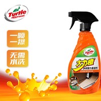 Turtle Wax 龟牌 汽车内饰清洗剂车内免洗强力去污大力橙室内皮革座椅清洁 500ml/瓶