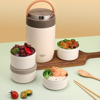 KÖBACH 康巴赫 304不锈钢独立仓提锅保温饭盒便当盒便携 米白色 3层 2L