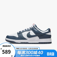 NIKE 耐克 DUNK LOW RETRO春男子休闲运动鞋 DD1391-400 DD1391-400 41