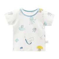 88VIP：欢喜小熊 婴儿短袖t恤夏装纯棉上衣婴幼儿洋气半袖男宝宝夏季衣服