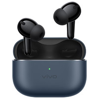 31日20点、有券的上：vivo TWS 4 入耳式真无线主动降噪蓝牙耳机