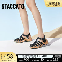 STACCATO 思加图 春季复古猪笼鞋厚底包头罗马凉鞋女后空凉鞋EHD02AL3 黑色 35