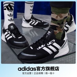 adidas 阿迪达斯 官方ZX 1K BOOST男女运动休闲跑步鞋FX6515