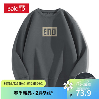 Baleno 班尼路 美式套头衫圆领卫衣男休闲重磅华夫格宽松大码肌理感潮流上衣外套 -中灰#MB米色矩 5XL