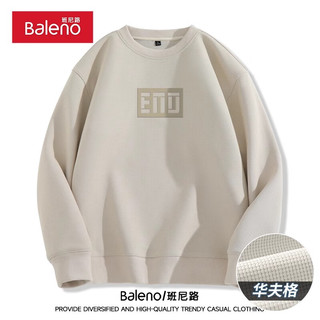 Baleno 班尼路 美式套头衫圆领卫衣男休闲重磅华夫格宽松大码肌理感潮流上衣外套 -中灰#MB米色矩 5XL