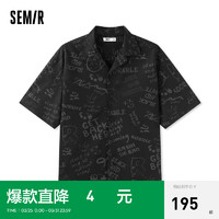 森马（Semir）短袖衬衫男2024夏宽松小众印花上衣潮流设计感 黑灰色调00392 165/84A/S