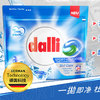 Dalli 运动专用洗衣凝珠 24颗