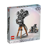 LEGO 乐高 积木迪士尼系列6岁+儿童拼插积木玩具礼物 43230华特·迪士尼摄影机致敬版