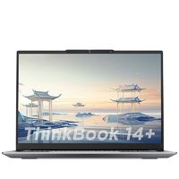 百亿补贴：ThinkPad 思考本 ThinkBook 14+ 2024 14英寸笔记本电脑（R7-8845H、16GB、1TB）