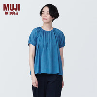 无印良品（MUJI）  女式 强捻 短袖罩衫 女士衬衫衬衣内搭夏季款 BC2J8C4S 蓝色 XS 150/76A