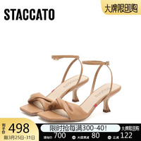 STACCATO 思加图 夏季一字式扣带凉鞋通勤凉鞋细跟EBQ10BL2 棕色 36