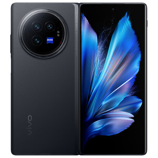 vivo X Fold3 5G折叠屏手机