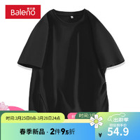 Baleno 班尼路 黑色高级感开叉短袖T恤女2024夏季宽松洋气时尚上衣酷 黑-纯色 S