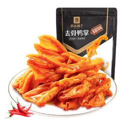 BESTORE 良品铺子 泰椒风味去骨鸭掌350g*1袋