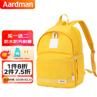 aardman 妈咪包多功能大容量双肩妈咪包便携母婴包外出背包HY-1818黄色