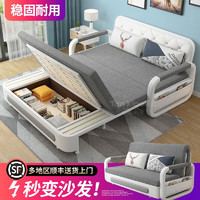 覃潇 折叠沙发床两用多功能单人沙发客厅小户型折叠床懒人沙发椅简易 1.5*1.9米