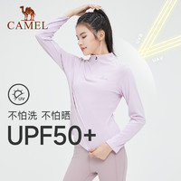 CAMEL 骆驼 女装速干运动长袖T恤2023春季新款健身瑜伽服立领跑步上衣男