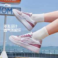 LI-NING 李宁 女子运动板鞋 AGCS254
