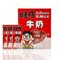Want Want 旺旺 WANT-WANT/旺旺旺仔牛奶250*12盒复原乳牛奶礼盒—特价
