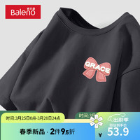 Baleno 班尼路 粉色重磅纯棉t恤女2024夏季洋气好看宽松上衣别致女装T 深灰-气泡蝴蝶结 S