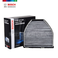 BOSCH 博世 三滤保养套装适用奔驰C级/E级/GLK级/2.5L/3.0L/3.5L滤清器