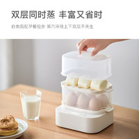 olayks 欧莱克 蒸蛋器家用多功能小型迷你双层早餐机煮鸡蛋神器