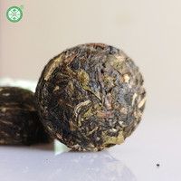 云南普洱茶生茶小沱茶2022年老仓原味生普陈香老茶小饼220g