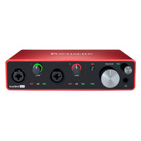 Focusrite Scarlett 4I4声卡USB外置录音声卡编曲电吉他