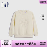 Gap 盖璞 男幼冬2023LOGO立体宽松加绒保暖运动卫衣837023 米白色 90cm(1-2岁) 亚洲尺码