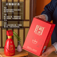 88VIP：衡水老白干 古法酿造A6酒 52度 500ml 单瓶品鉴装 纯粮白酒