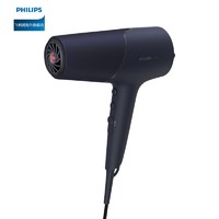 PHILIPS 飞利浦 高速吹风机家用低噪速干负离子护发大功率电吹风筒旗舰店