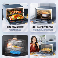 Midea 美的 台式蒸烤箱家用蒸烤烘炸一体机可视化空气炸锅电烤箱S5fry