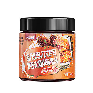 大厨强 新奥尔良腌料粉35g