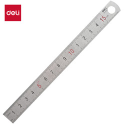 deli 得力 15cm不锈钢直尺 测量绘图刻度尺子 带公式换算表 办公用品  8461