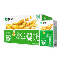 小编帮你省1元、春焕新、88VIP：MENGNIU 蒙牛 早餐原麦牛奶 250ml*16盒*2箱