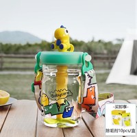 babycare 恐龙冷萃水杯 儿童吸管杯宝宝夏季小学生幼儿园水杯500ml