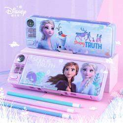 Disney 迪士尼 包邮迪士尼文具盒笔袋艾莎小学生女孩子款多功能大容量双层铅笔盒