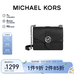 MICHAEL KORS 迈克·科尔斯 Greenwich系列 女士皮质斜挎包 32T1SGRC1L 黑色 小号