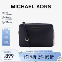 MICHAEL KORS 迈克·科尔斯 JET SET ITEM系列 女士斜挎包  35T8GTTC9L  黑色 中号